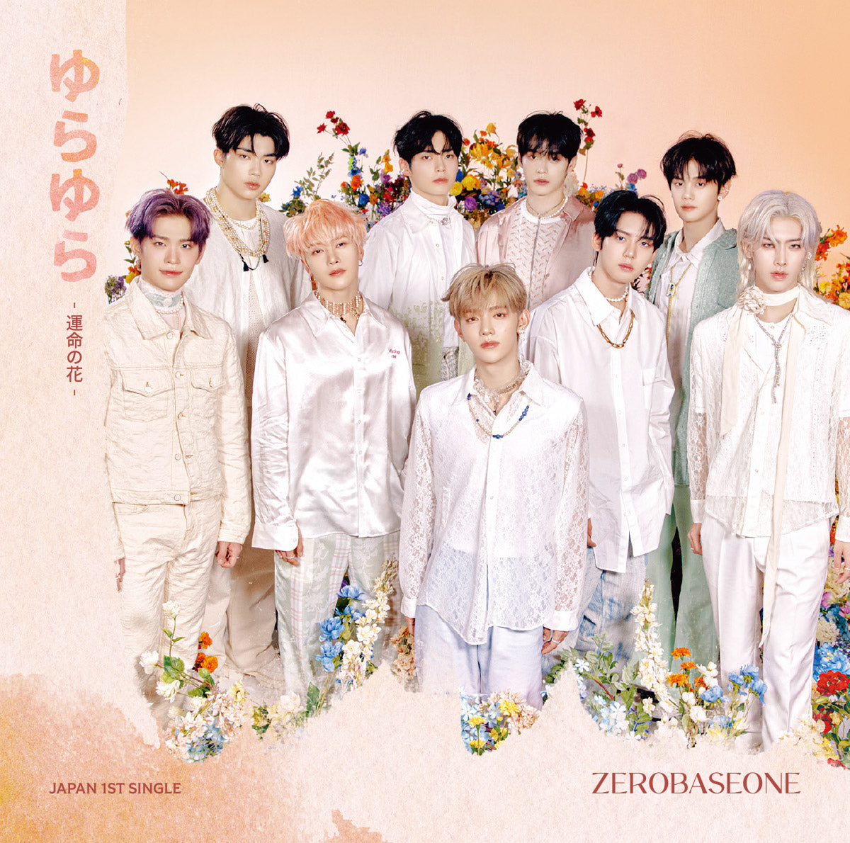 Kpop Planet News] ZEROBASEONE Launched Successful Japanese Debut