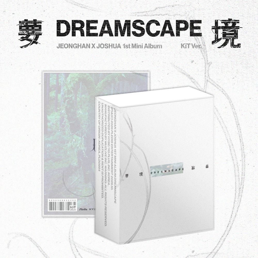 SEVENTEEN JEONGHAN X JOSHUA - DREAMSCAPE (KiT ver.) – Kpop Planet