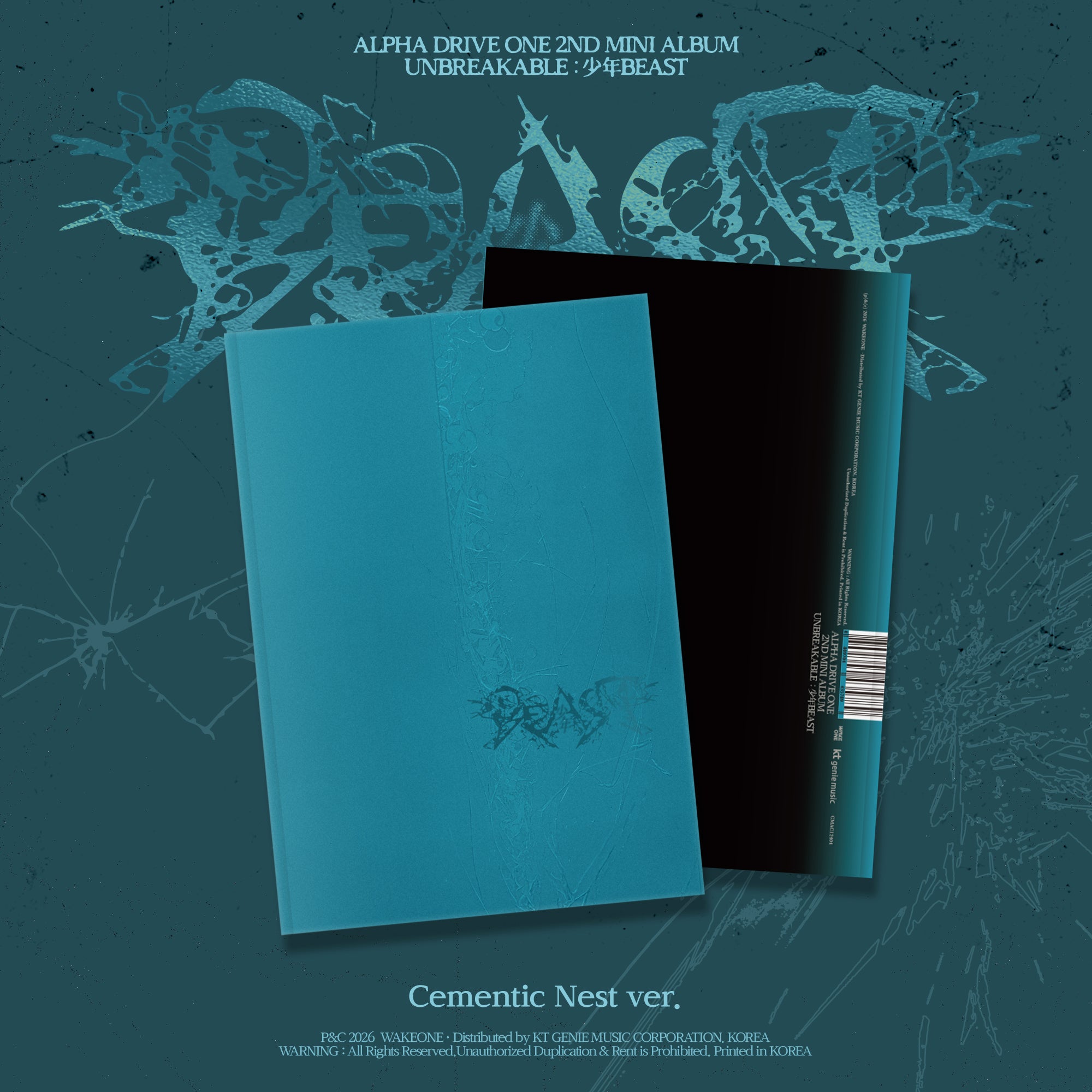 ALPHA DRIVE ONE - UNBREAKABLE : 少年BEAST (Cementic Nest ver