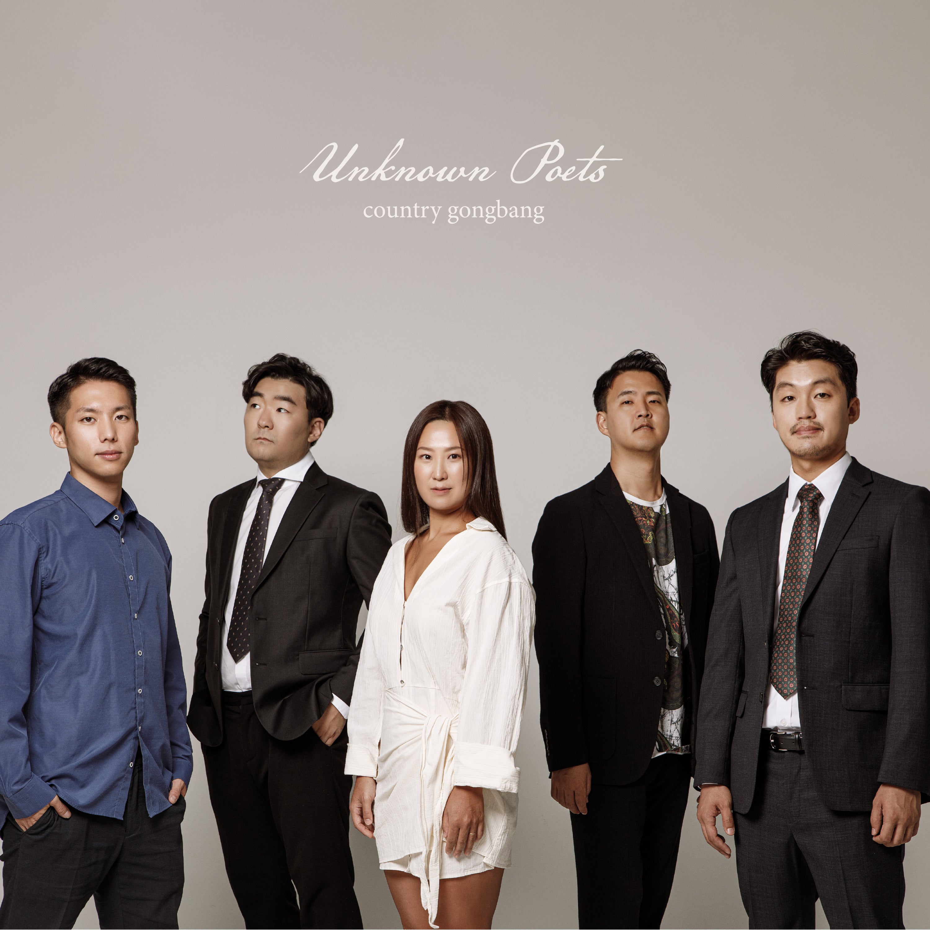 COUNTRY GONGBANG Unknown Poets Kpop