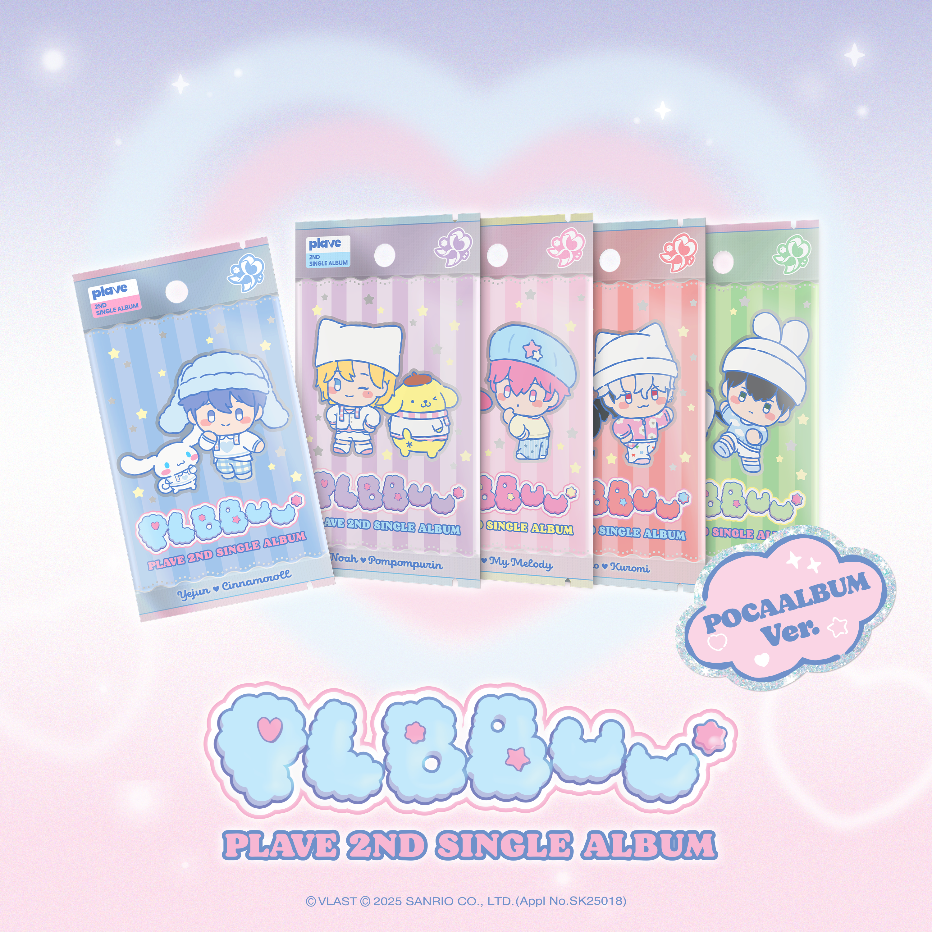 PLAVE - PLBBUU (POCAALBUM ver.) – Kpop Planet Global PLAVE - PLBBUU (POCAALBUM ver.) – Kpop Planet Global