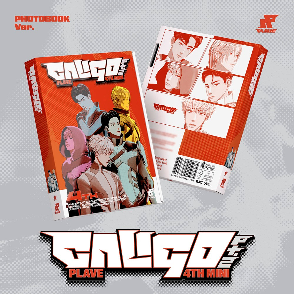 PLAVE 'Caligo Pt.2' タワレコ　HMV　フライヤー　コンプ PLAVE - Caligo Pt.2 (PHOTOBOOK ver.) – Kpop Planet Global