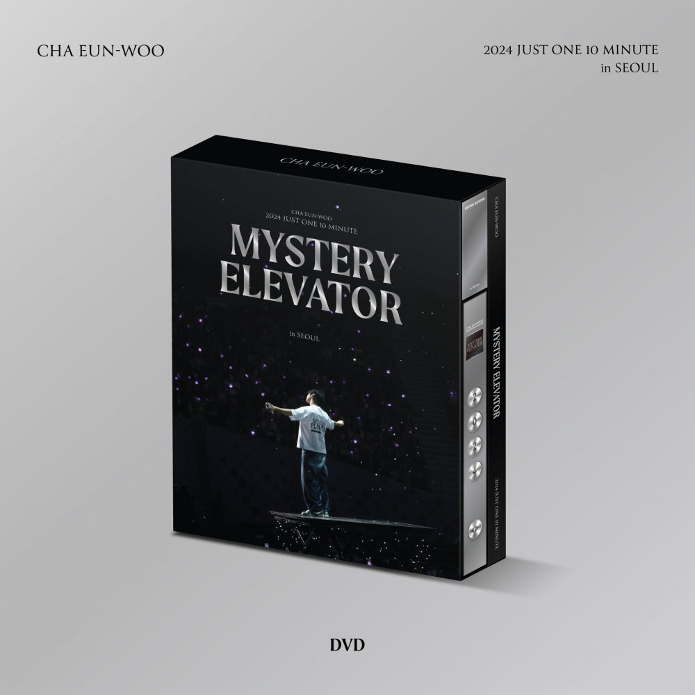 ASTRO CHA EUNWOO 2024 Just One 10 Minute [Mystery Elevator] in Seou