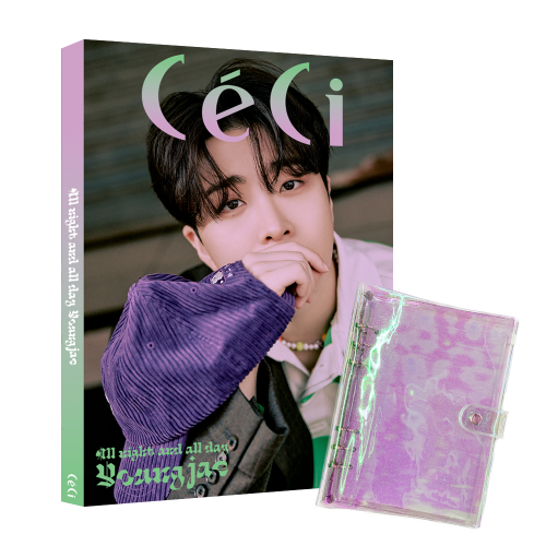 GOT7 YOUNGJAE Photobook – [ ALL NIGHT AND ALL DAY ] (B ver.)