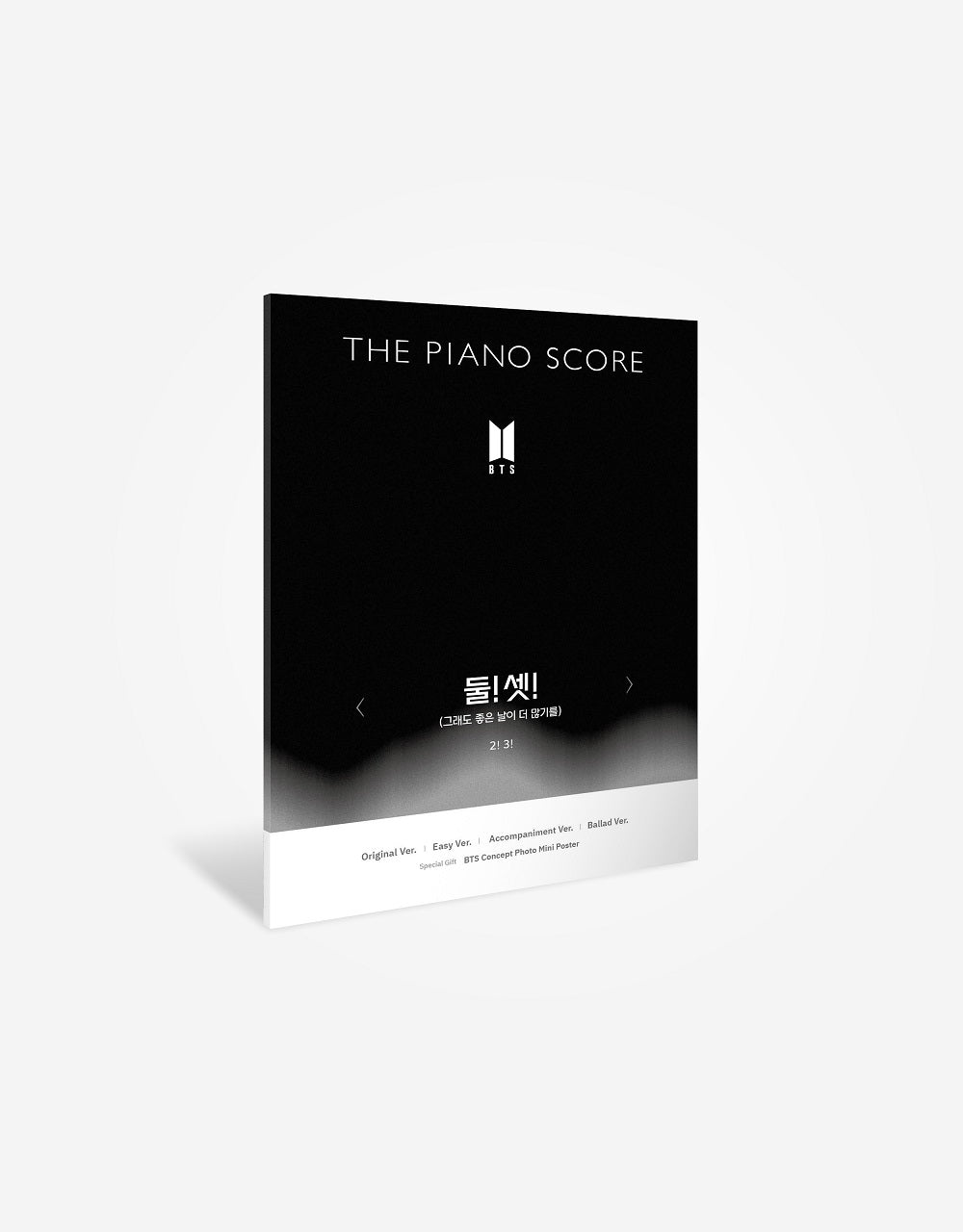 BTS - THE PIANO SCORE : BTS ‘2! 3!'