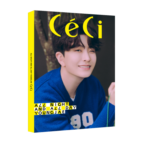 GOT7 YOUNGJAE Photobook – [ ALL NIGHT AND ALL DAY ] (C ver.)