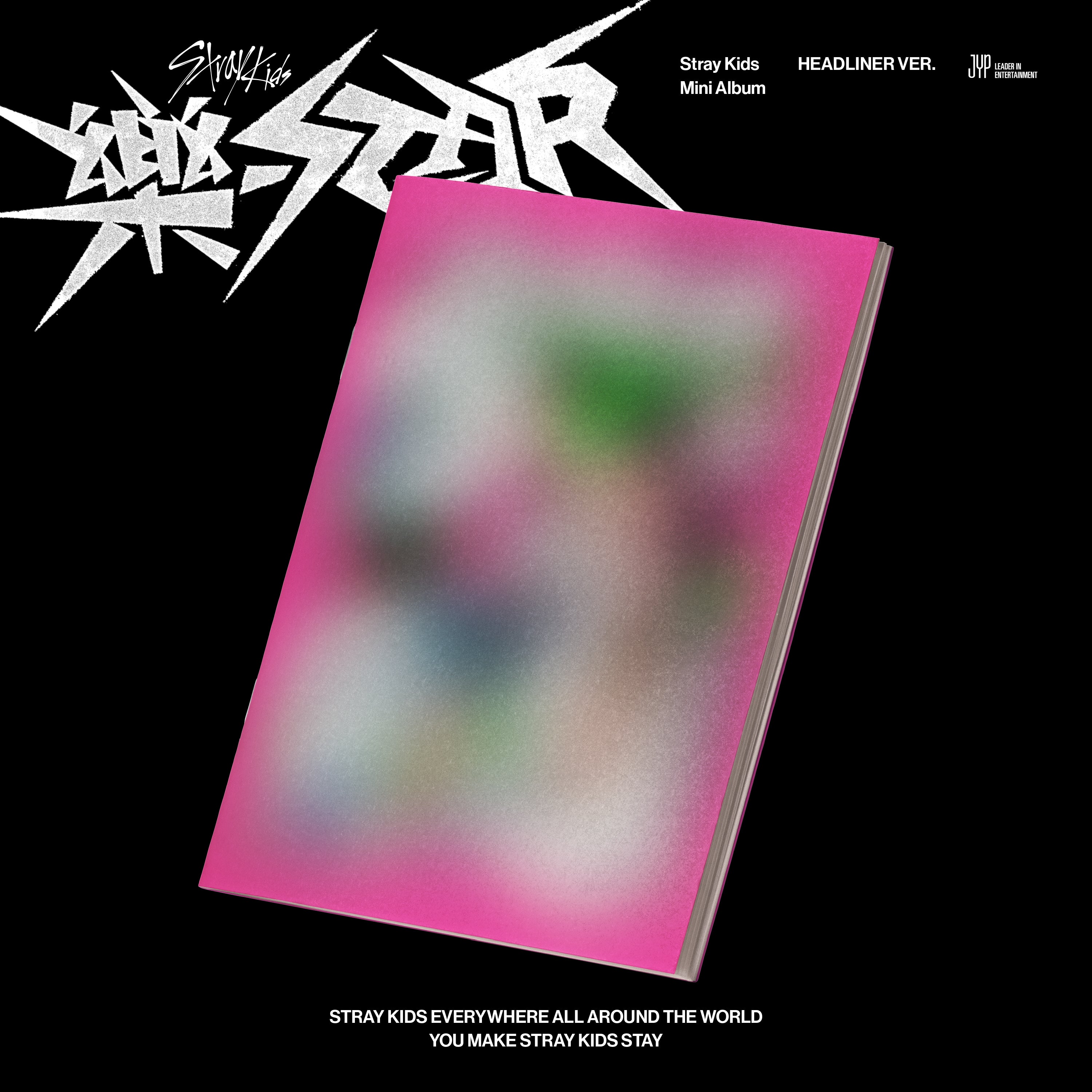 Stray Kids 樂-Star ( rockstar ) limited ver album unboxing 