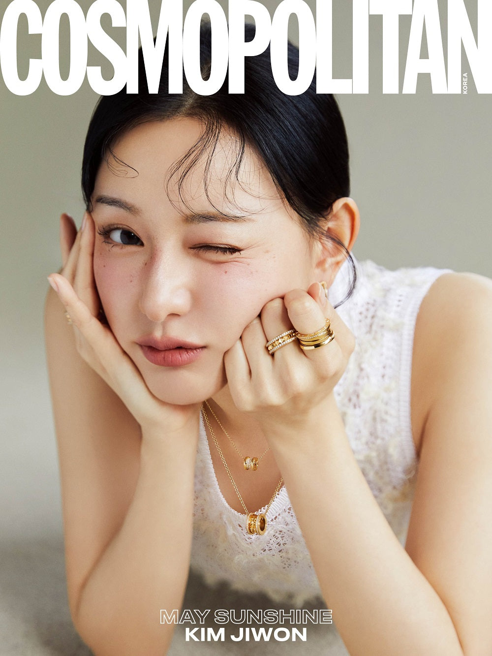[Magazine] Cosmopolitan 2024.05 (Kim Jiwon)