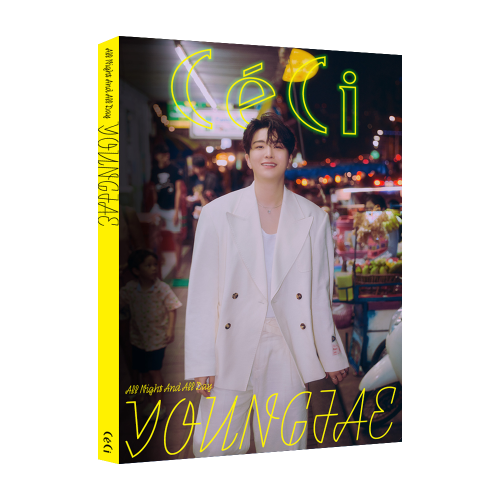 GOT7 YOUNGJAE Photobook – [ ALL NIGHT AND ALL DAY ] (D ver.)