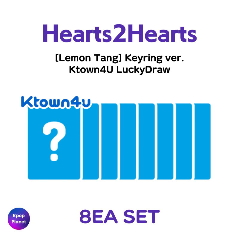 Hearts2Hearts Lemon ktown4u2 ラキドロ ジウ Hearts2Hearts - Lemon Tang (Keyring ver.) Ktown4U Lucky Draw