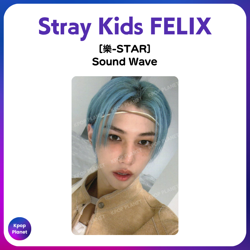THE SOUND ラキドロ フィリックス Stray Kids FELIX Photocard [ 樂-STAR ] Sound Wave – Kpop Planet Global