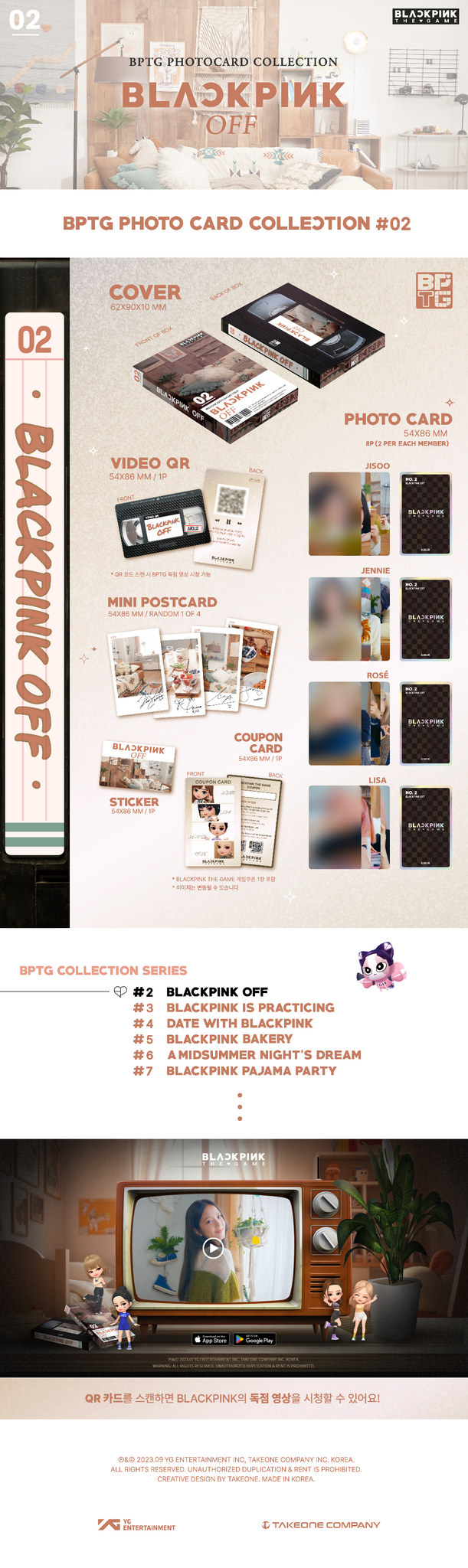 BLACKPINK : THE GAME Photocard Collection No.1~3