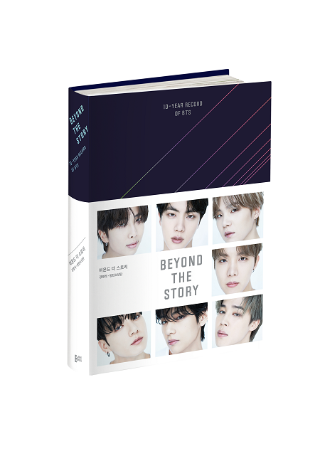 Beyond the Story : 10-Year Record of BTS (Korean Edition) – Kpop