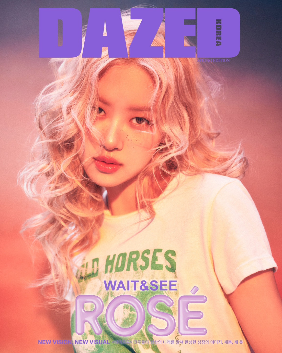 [Magazine] DAZED 2024 Spring Edition (BLACKPINK ROSÉ)