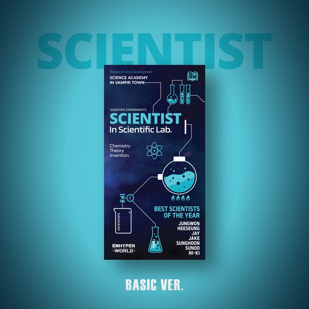 ENHYPEN ジェイク Scientist SP QR トレカ ENHYPEN - ENHYPEN WORLD COUPON CARD COLLECTION (SCIENTIST BASIC