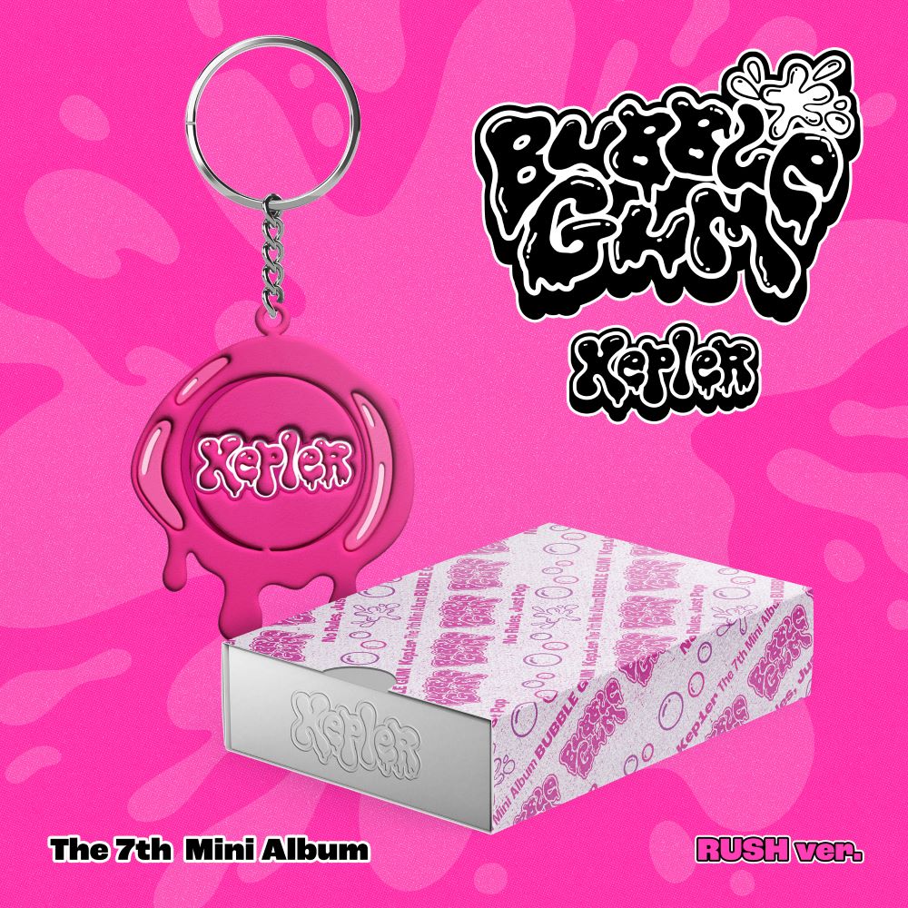 Kep1er - BUBBLE GUM (RUSH ver.) – Kpop Planet