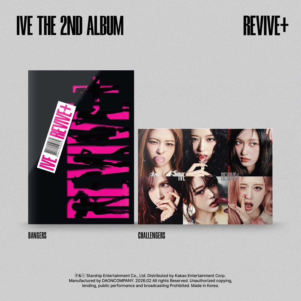 IVE REVIVE＋TARGET EXCLUSIVE ガウル 아이브(IVE) - REVIVE+ [BANGERS Ver./ CHALLENGERS Ver. - Random