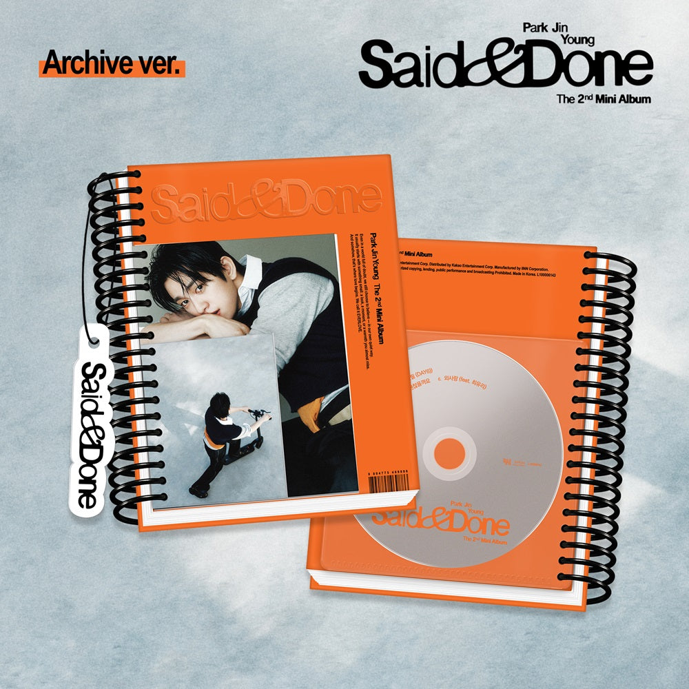 ジニョン　Said&Done Tシャツ GOT7 PARK JINYOUNG - Said & Done (Archive ver.) – Kpop Planet Global