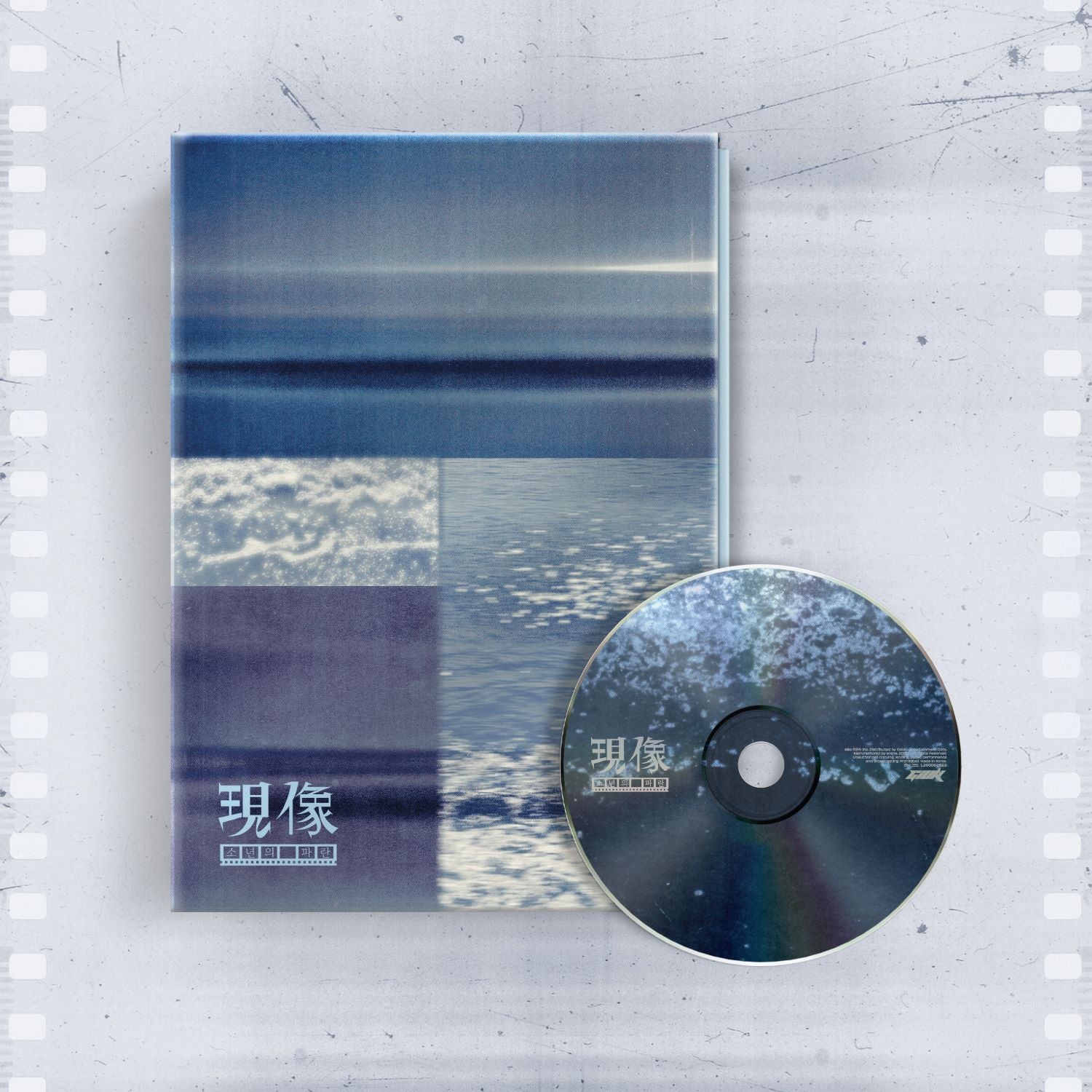 ONEWE GIUK - Phenomena: Boy's Blue – Kpop Planet Global