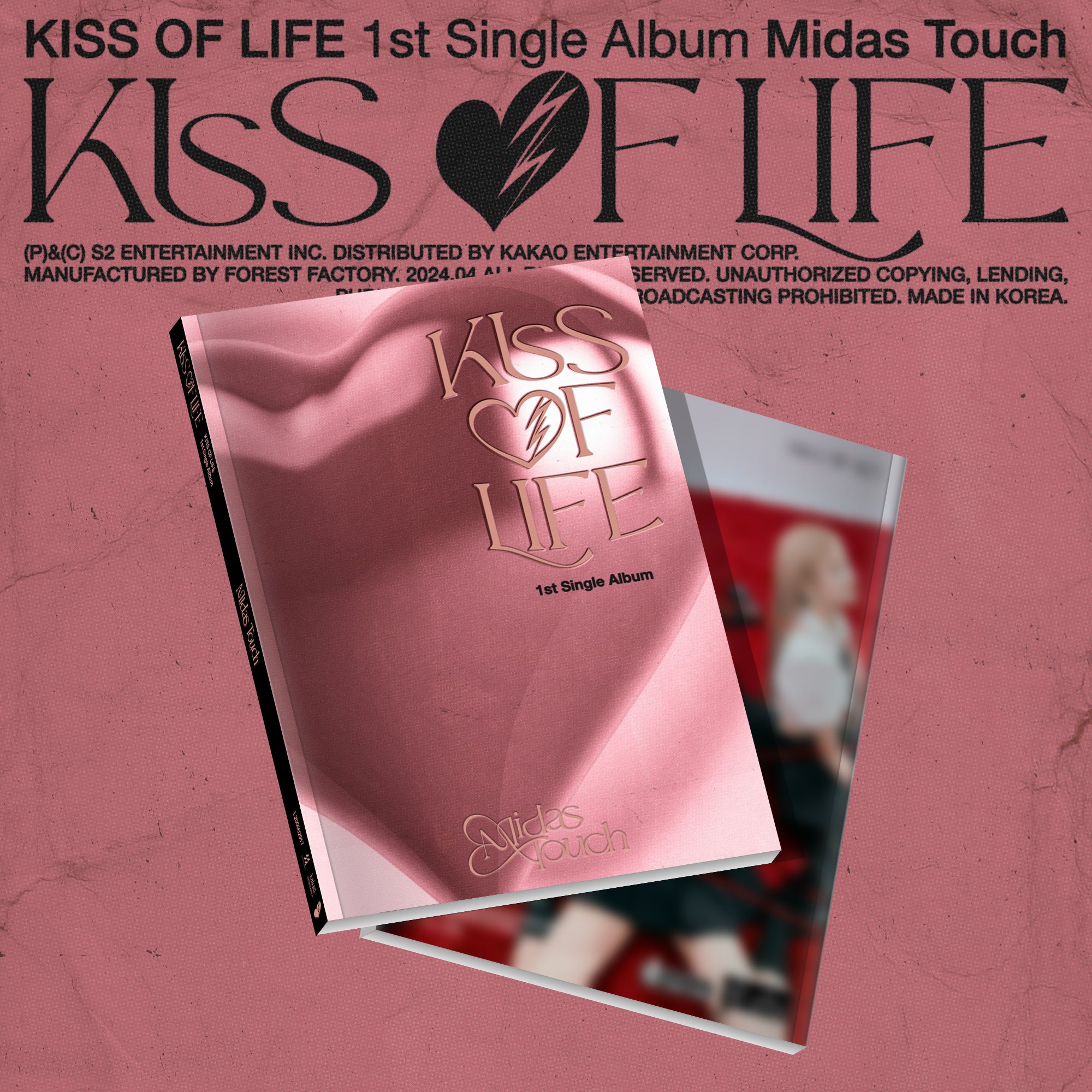 Kiss of Life 1st Single Album - Midas Touch [Photobook Ver]