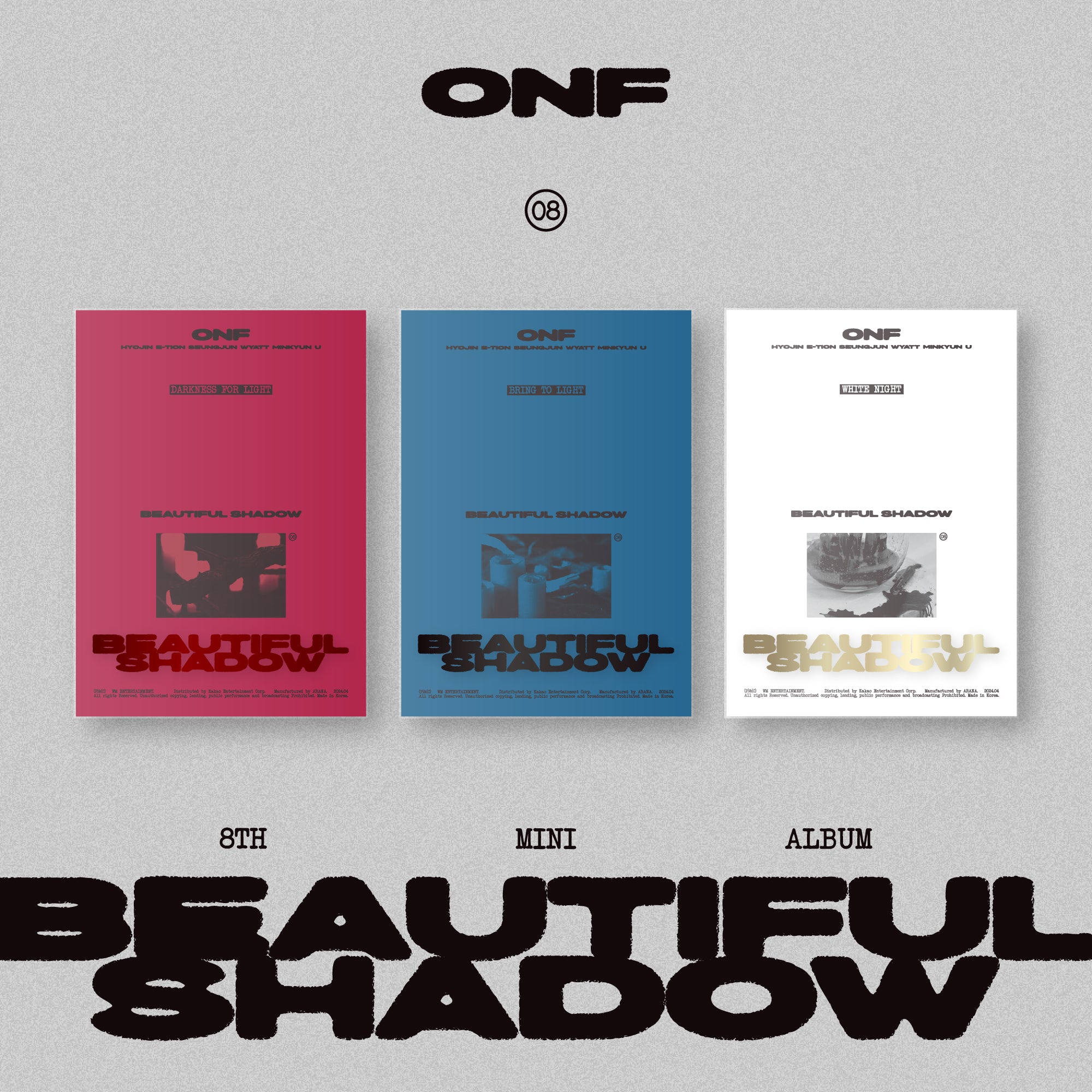 超希少！OnlyOneOf フーディー・フォトブック・CDセット　オンオブ ONF - BEAUTIFUL SHADOW – Kpop Planet Global