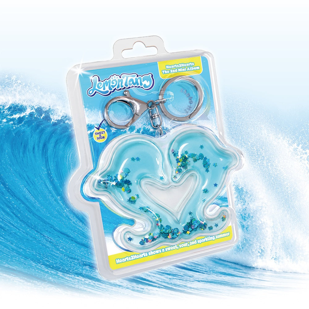 Hearts2Hearts - Lemon Tang (Keyring ver.) – Kpop Planet Global