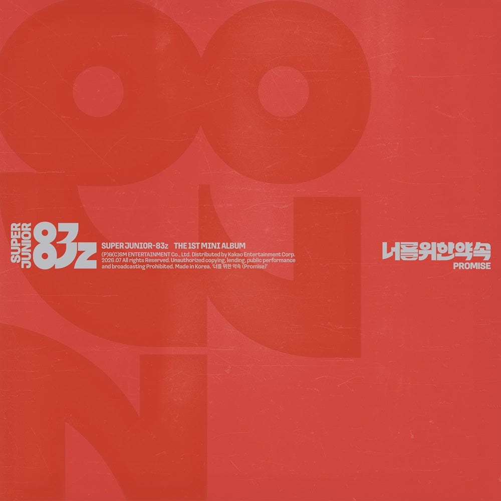 Super Junior-83z - Promise (Photobook ver.) – Kpop Planet Global