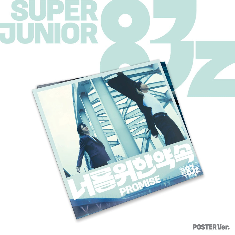 Super Junior-83z - Promise (Poster ver.) – Kpop Planet Global