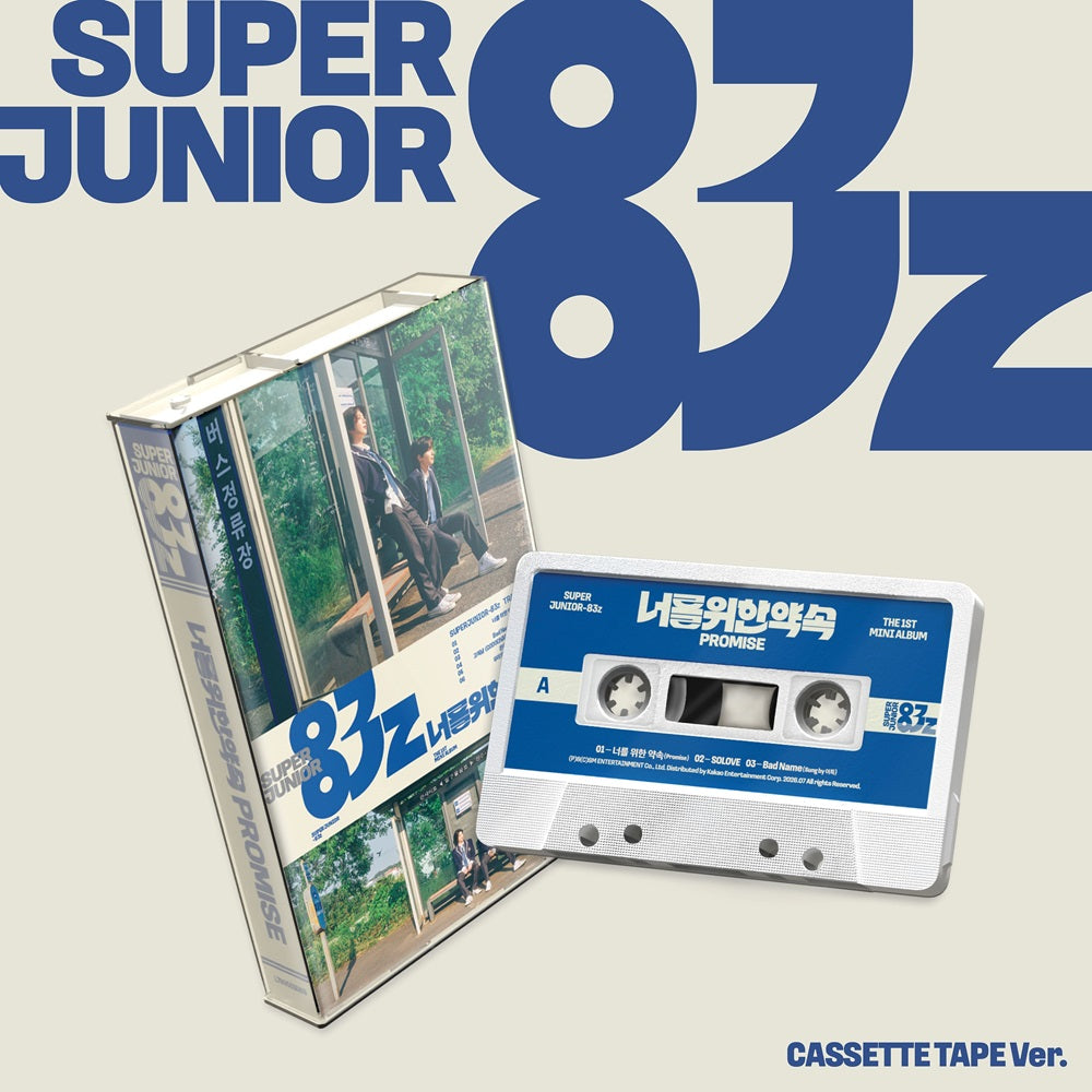 Super Junior-83z - Promise (Cassette Tape ver.) – Kpop Planet Global