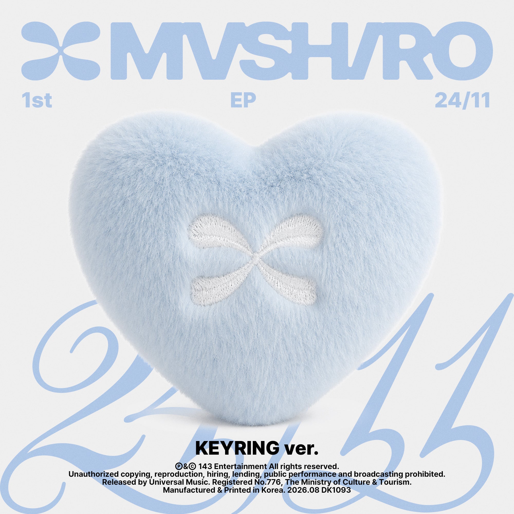 MADEIN MASHIRO - 24/11 (Keyring ver.) – Kpop Planet Global
