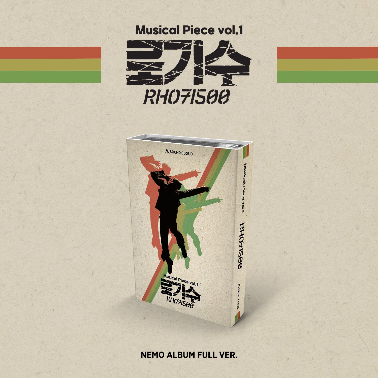 Musical Piece vol.1 RH071500 (Nemo Album Full ver.)