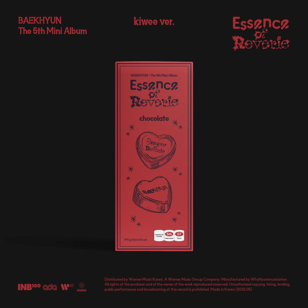 ティアラ ソロ ウンジュン I'M GOOD ELSIE EJ 輸入盤CD EXO BAEKHYUN