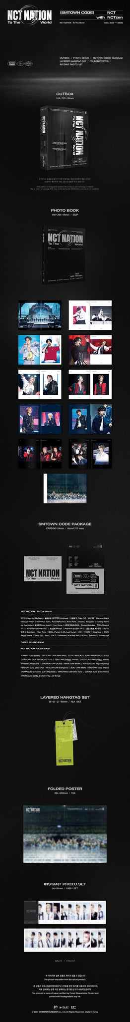 NCT - 2023 NCT CONCERT [ NCT NATION : To The World in INCHEON SMTOWN CODE ]