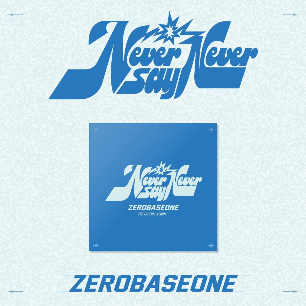 ZEROBASEONE - NEVER SAY NEVER (SLAM DUNK ver.) – Kpop Planet Global