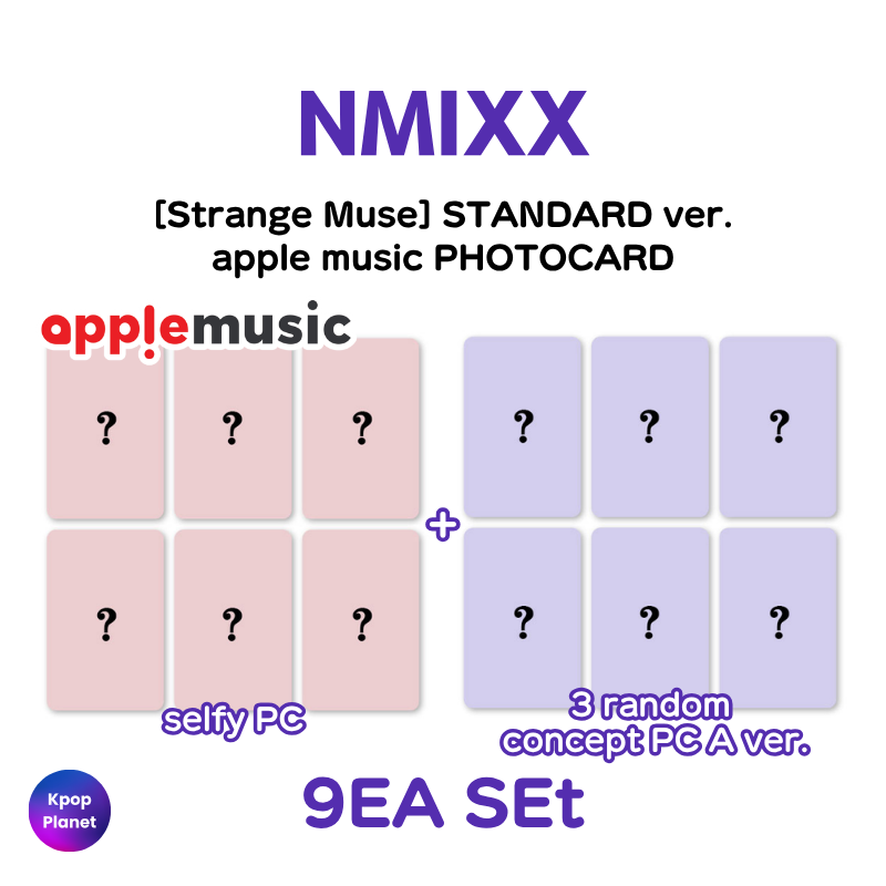 STANDARD ver.] NMIXX apple music Exclusive Photocard [ Strange