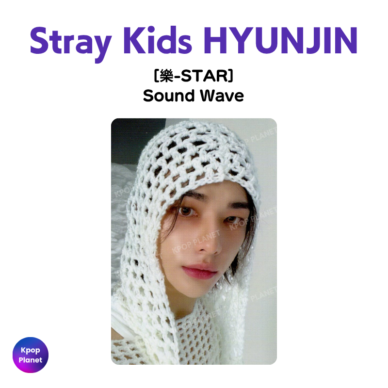 Stray Kids HYUNJIN Photocard [ 樂-STAR ] Sound Wave – Kpop Planet