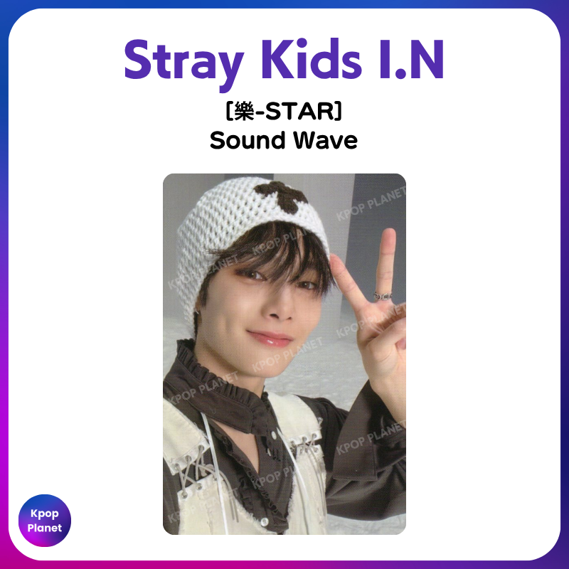 Stray Kids I.N Photocard [ 樂-STAR ] Sound Wave – Kpop Planet Global