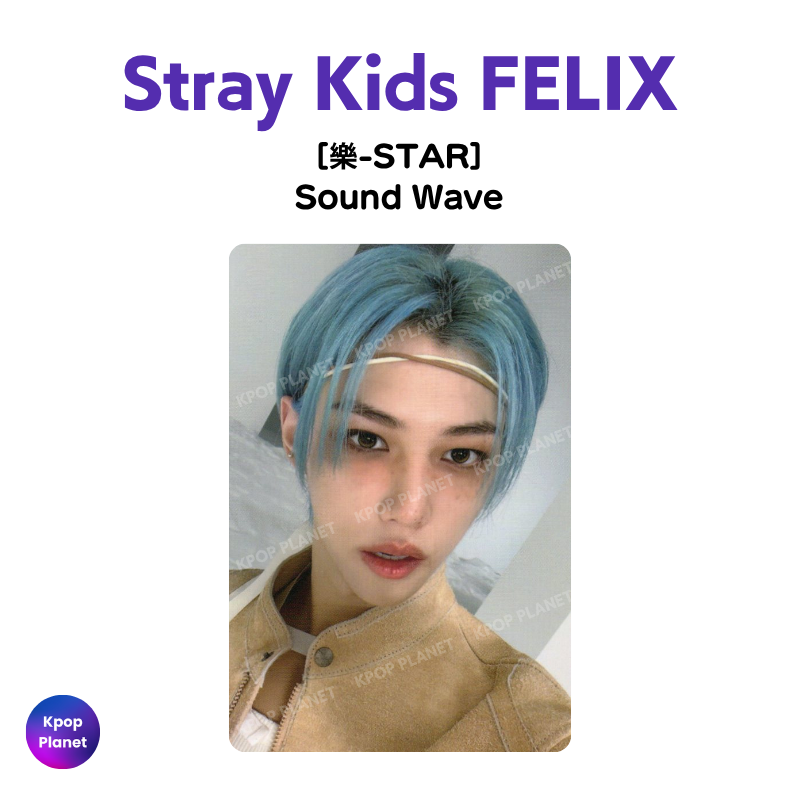 Stray Kids FELIX Photocard [ 樂-STAR ] Sound Wave – Kpop Planet Global