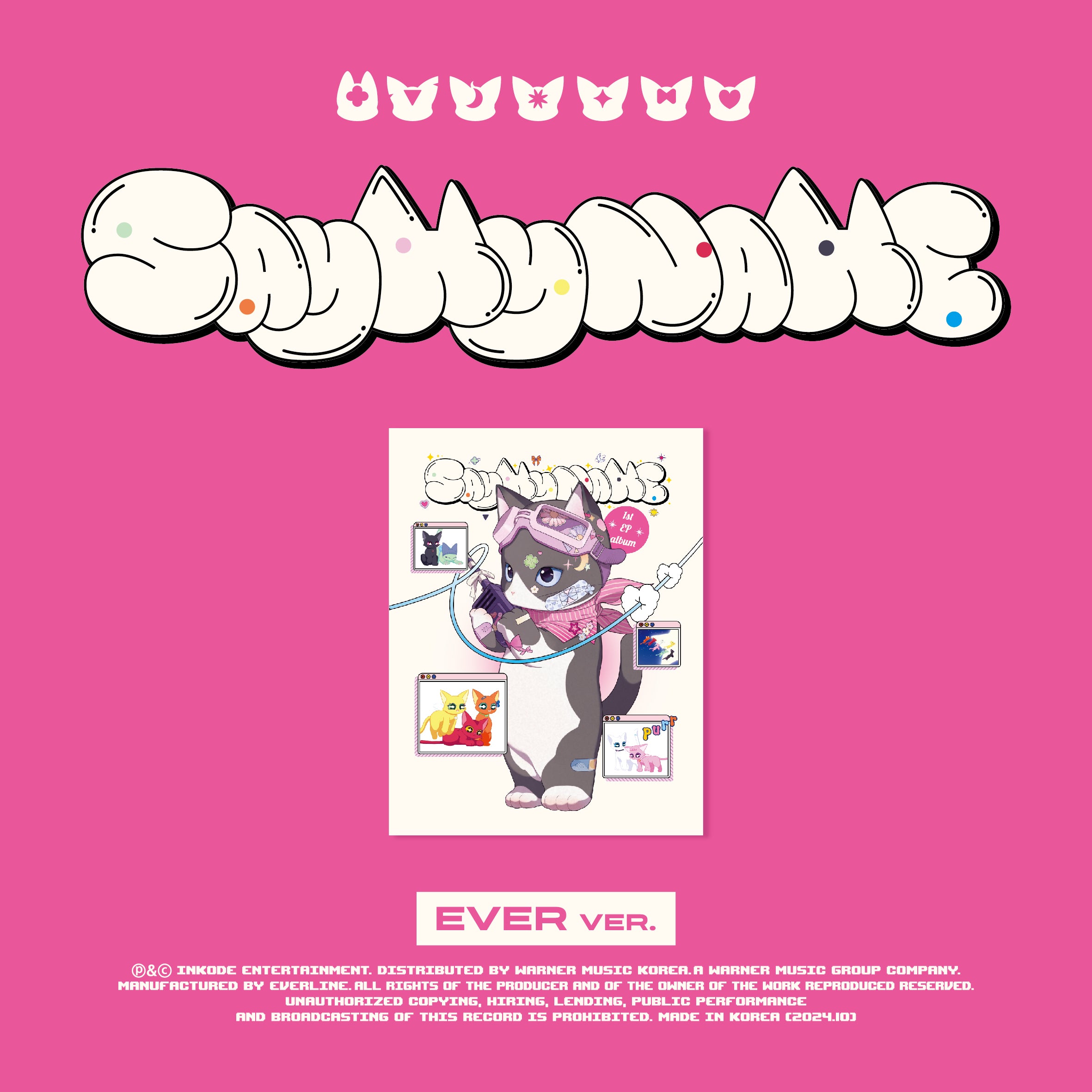 SAY MY NAME - SAY MY NAME (EVER MUSIC ALBUM ver.) – Kpop Planet Global