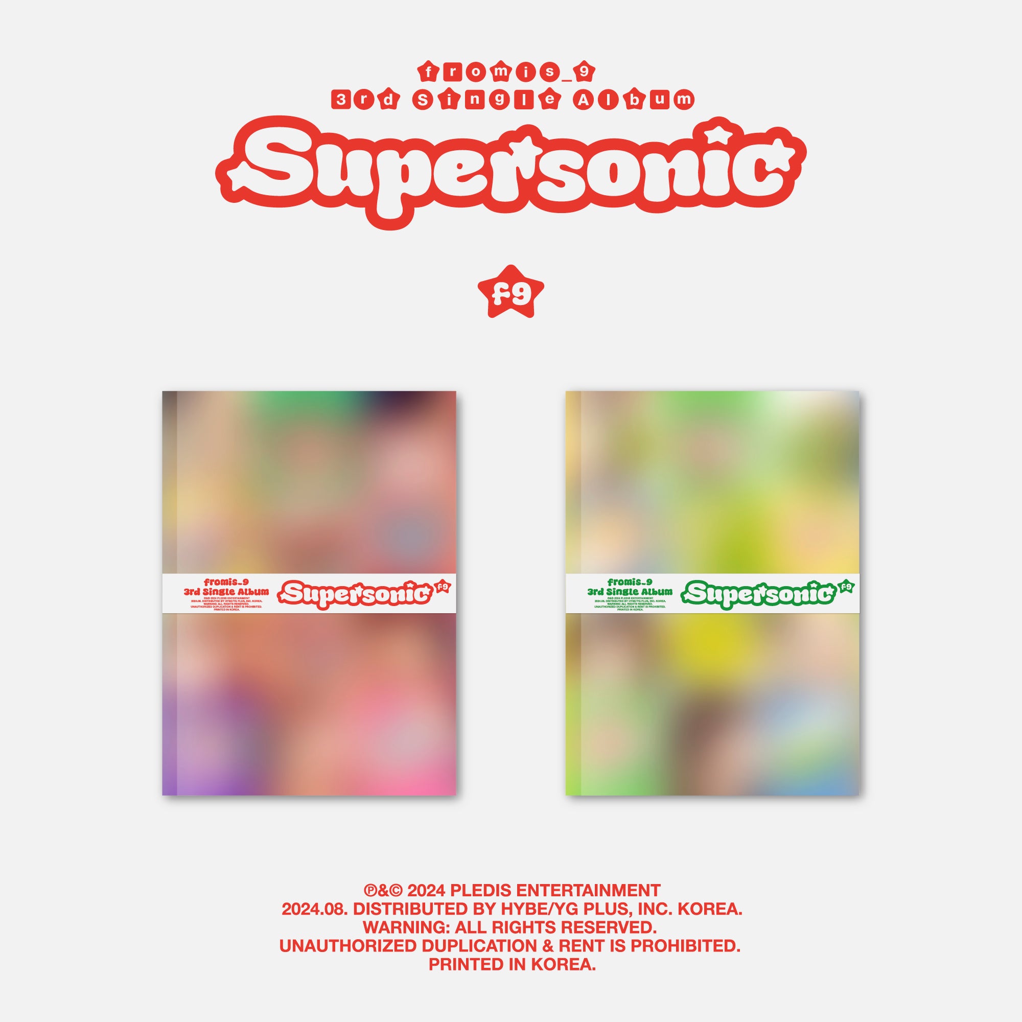 fromis_9 - Supersonic – Kpop Planet Global