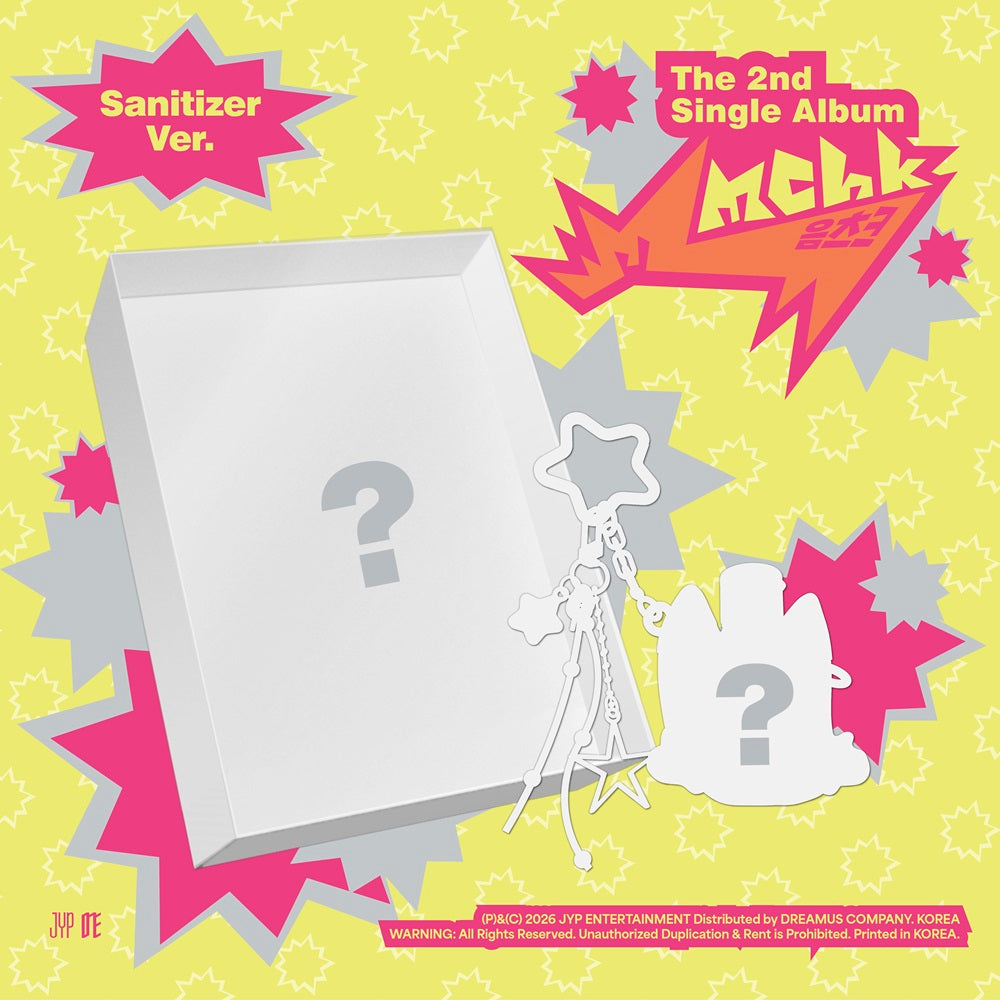 NEXZ - Mmchk (Sanitizer ver.) – Kpop Planet Global