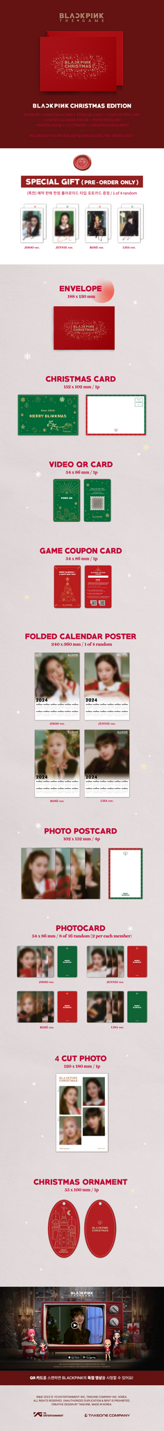 BLACKPINK THE GAME PHOTOCARD COLLECTION (CHRISTMAS EDITION)