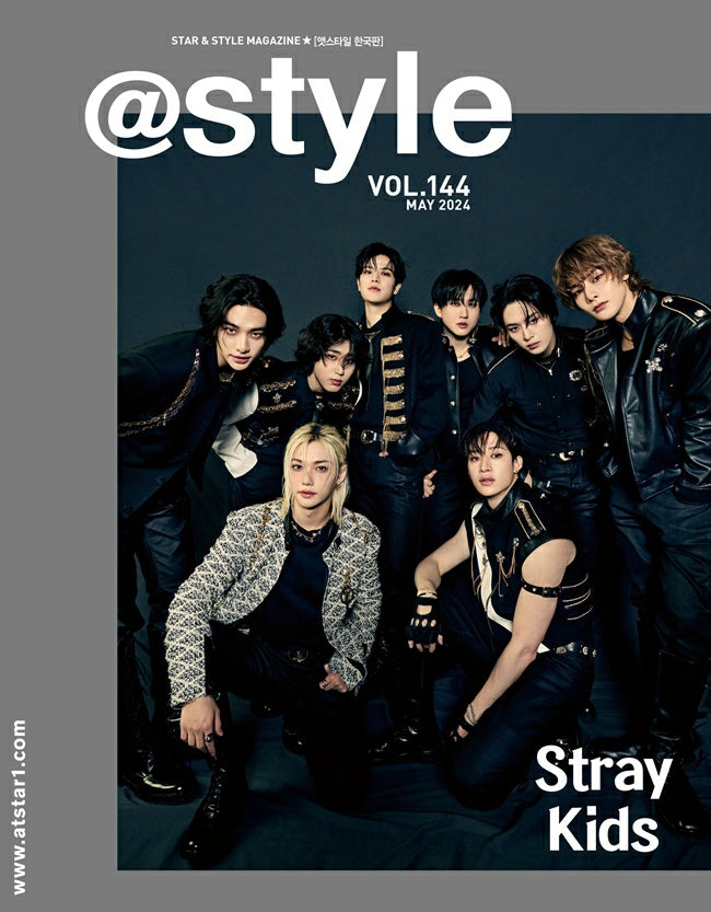 [Magazine] @Style 2024.05 (Stray Kids)
