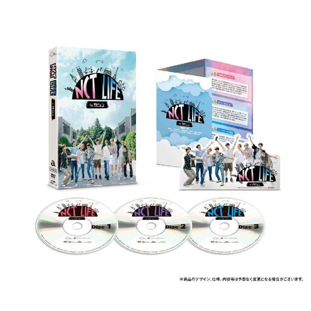 NCT 127 - NCT LIFE in Gapyeong DVD-BOX