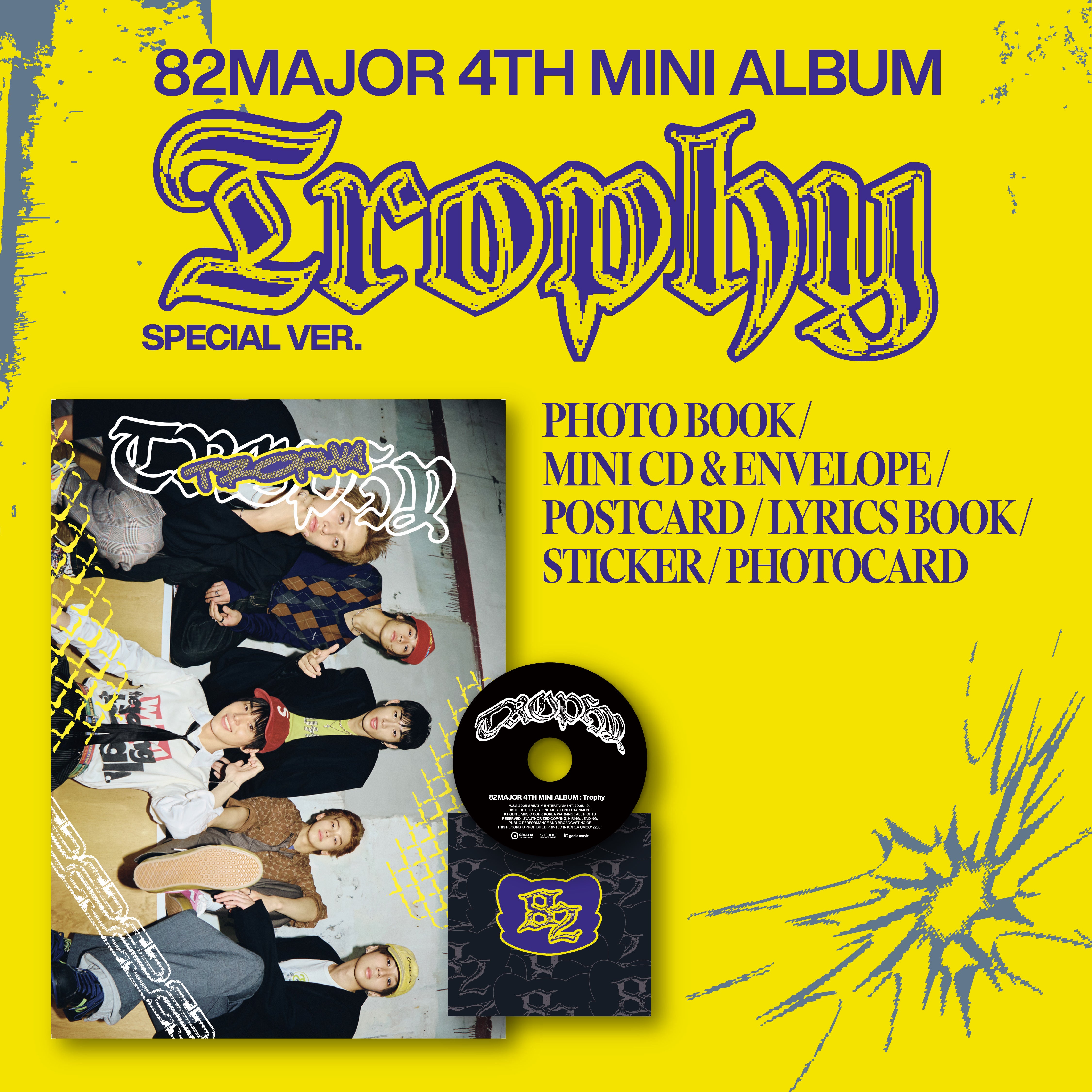 82MAJOR - Trophy (Special ver.) – Kpop Planet Global