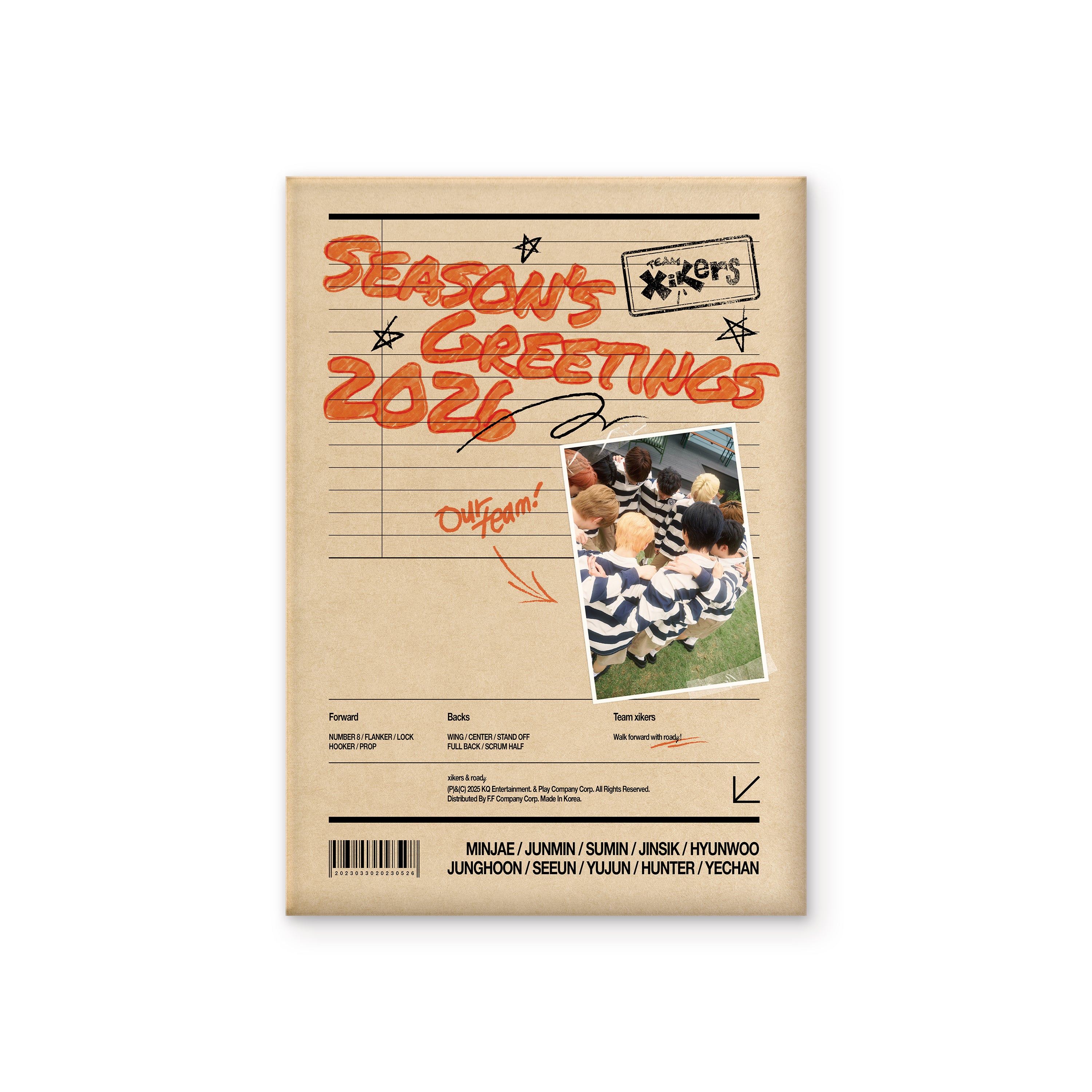 アンヒョソプ 2026 シーグリ Season’s Greetings 안효섭 AHN HYO SEOP | AHN HYO SEOP 2026 Season's Greetings [A Day