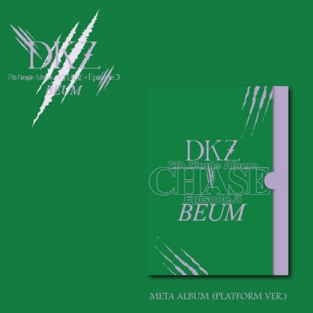 DKZ CHASE EPISODE 3 BEUM 4CUT コンプ DKZ - CHASE EPISODE 3. BEUM (Platform ver.) – Kpop Planet Global