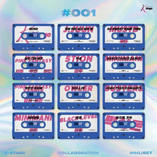 K STAGE - K STAGE – Kpop Planet Global