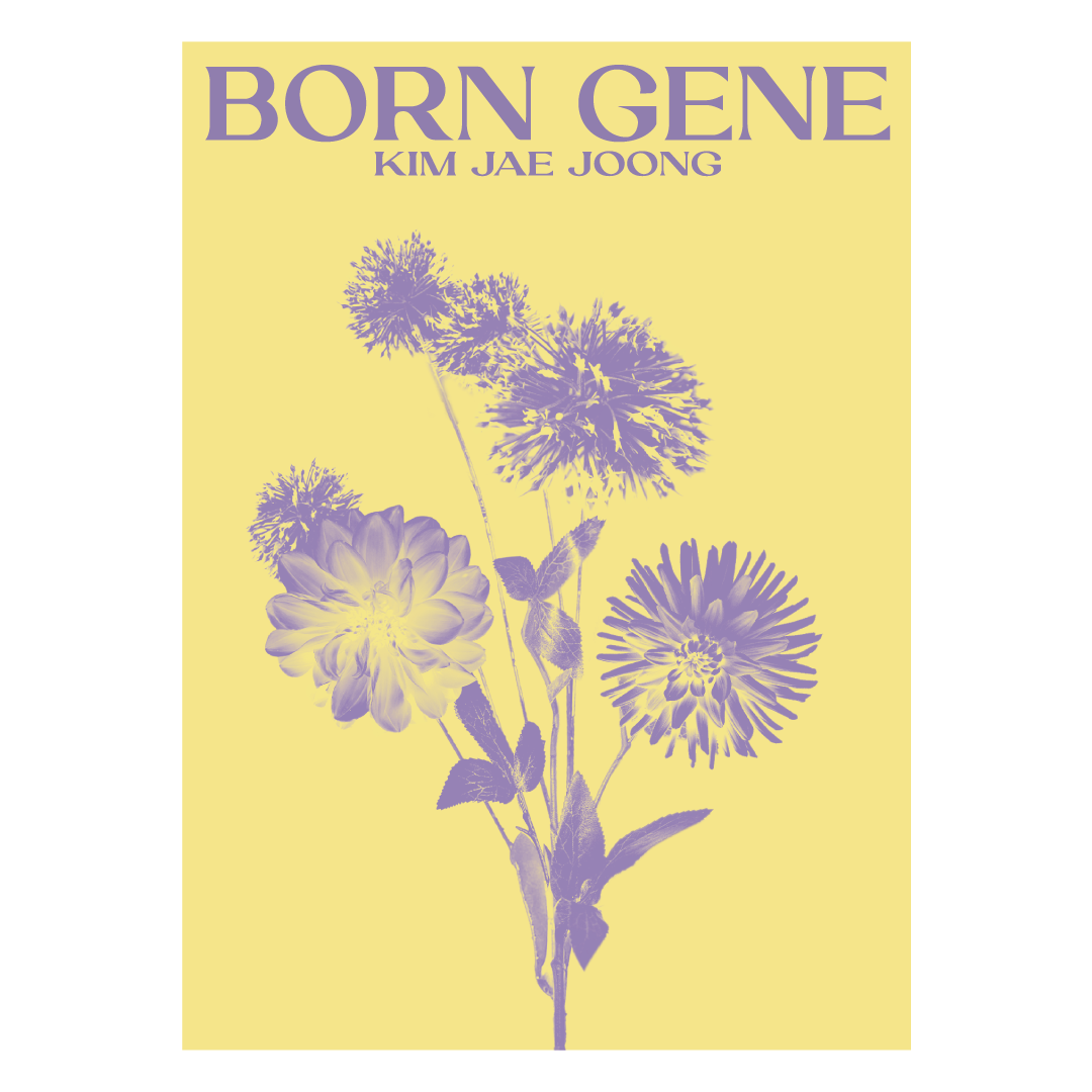 JYJ KIM JAE JOONG - BORN GENE (B ver.) – BEIGE GENE – Kpop Planet JYJ KIM JAE JOONG - BORN GENE (B ver.) – BEIGE GENE – Kpop Planet