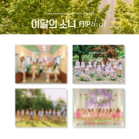 LOONA - Flip That – Kpop Planet Global